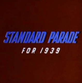 Стандартный парад