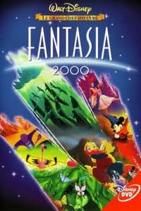 Фантазия 2000