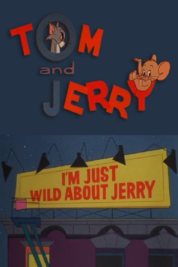 Ай, да Джерри
