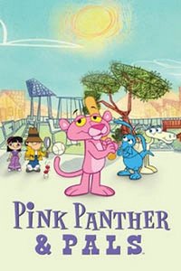 Розовая Пантера и друзья